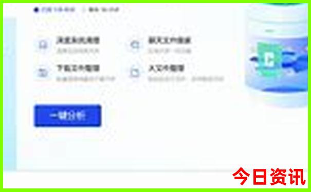 第一次去北京必去的景点